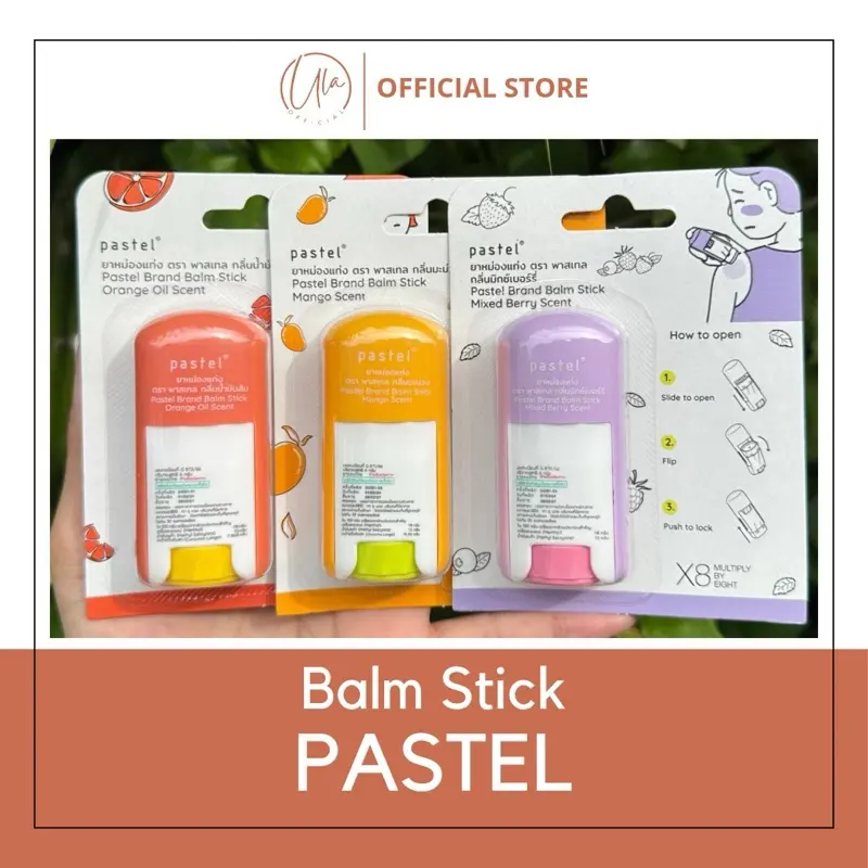 ula — Pastel Balm Stick / Balsem Stick DENGAN STRAP