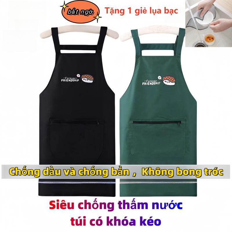 【1 Cái Tạp Dề Nhà Bếp Tạp Dề Hộ Gia Đình Chống Thấm Nước Chống Dầu Thiết Kế Túi Khóa Kéo Không Vón Cục, Dễ Thương Thời Trang Đơn Giản, Chất Lượng pvc, Unisex tê chu  tạp dề tạp  dề tên