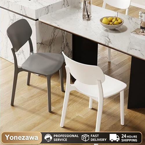  Ghế Nhựa Đúc Nguyên Khối Tựa Lưng Cao Cấp Xếp Chồng Phù Hợp Cafe Văn Phòng Nhà Hàng 