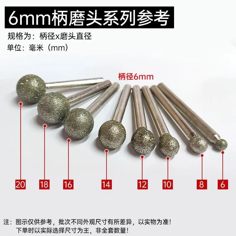Mũi bi cầu 3mm- 6mm cho máy mài khuôn mài đá điêu khắc 1