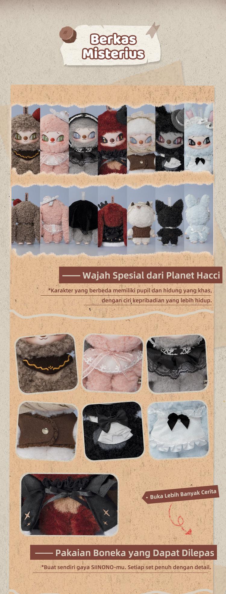 【Liu Xuancheng Exclusive】SiiNONO "Want to Tell you A Secret" Series Figures Blind Box Purchases here count toward Liu Xuancheng’s sales