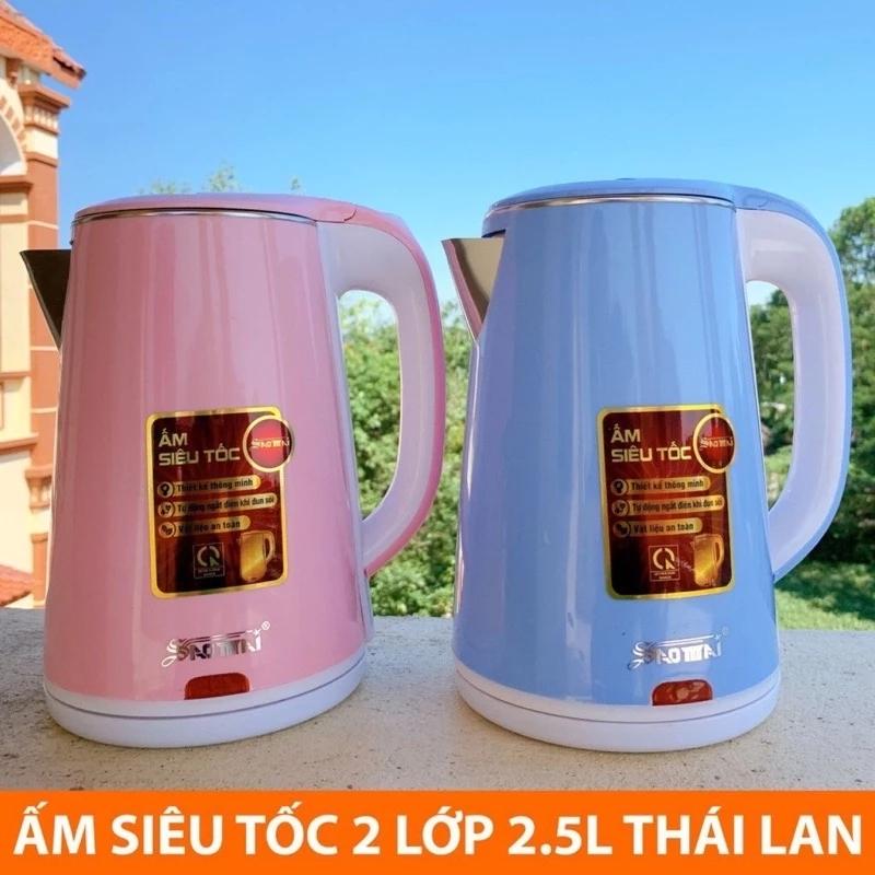 Ấm Siêu Tốc JipLai Thái Lan Dung Tích 2.5L, Công Suất 1500W - Ấm Siêu Tốc Thái…