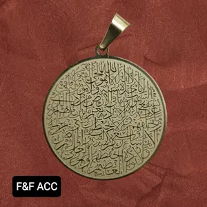 LIONTIN TITANIUM AYAT KURSI MODEL BULAT BESAR