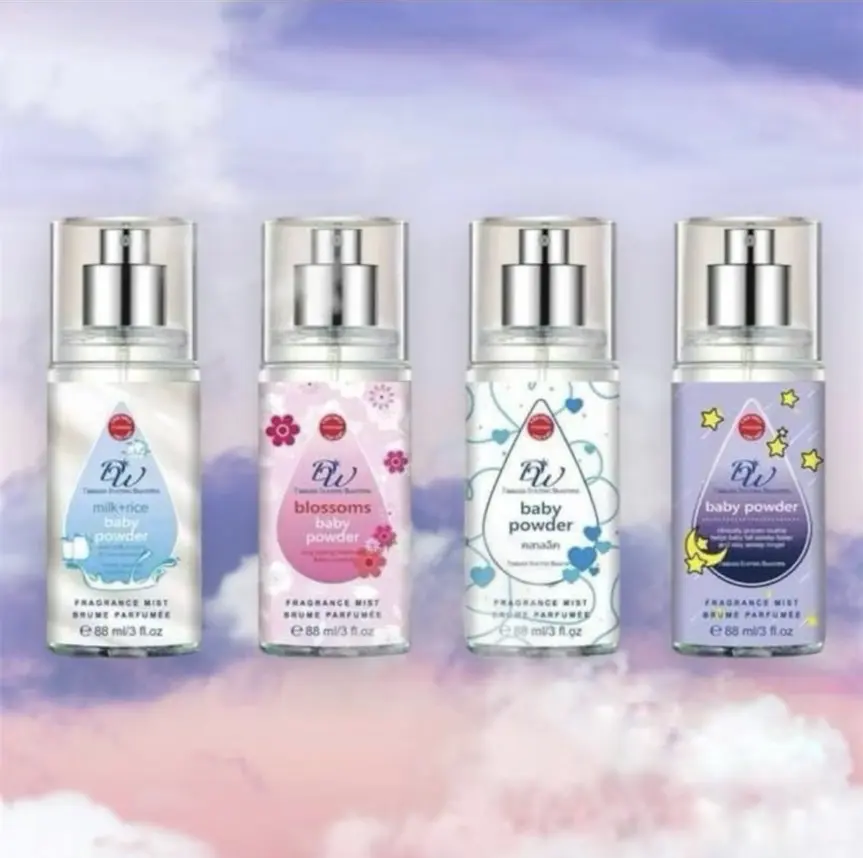 DW Baby Powder perfume long lasting Blossom Perfume EDP Fragrance 35ml