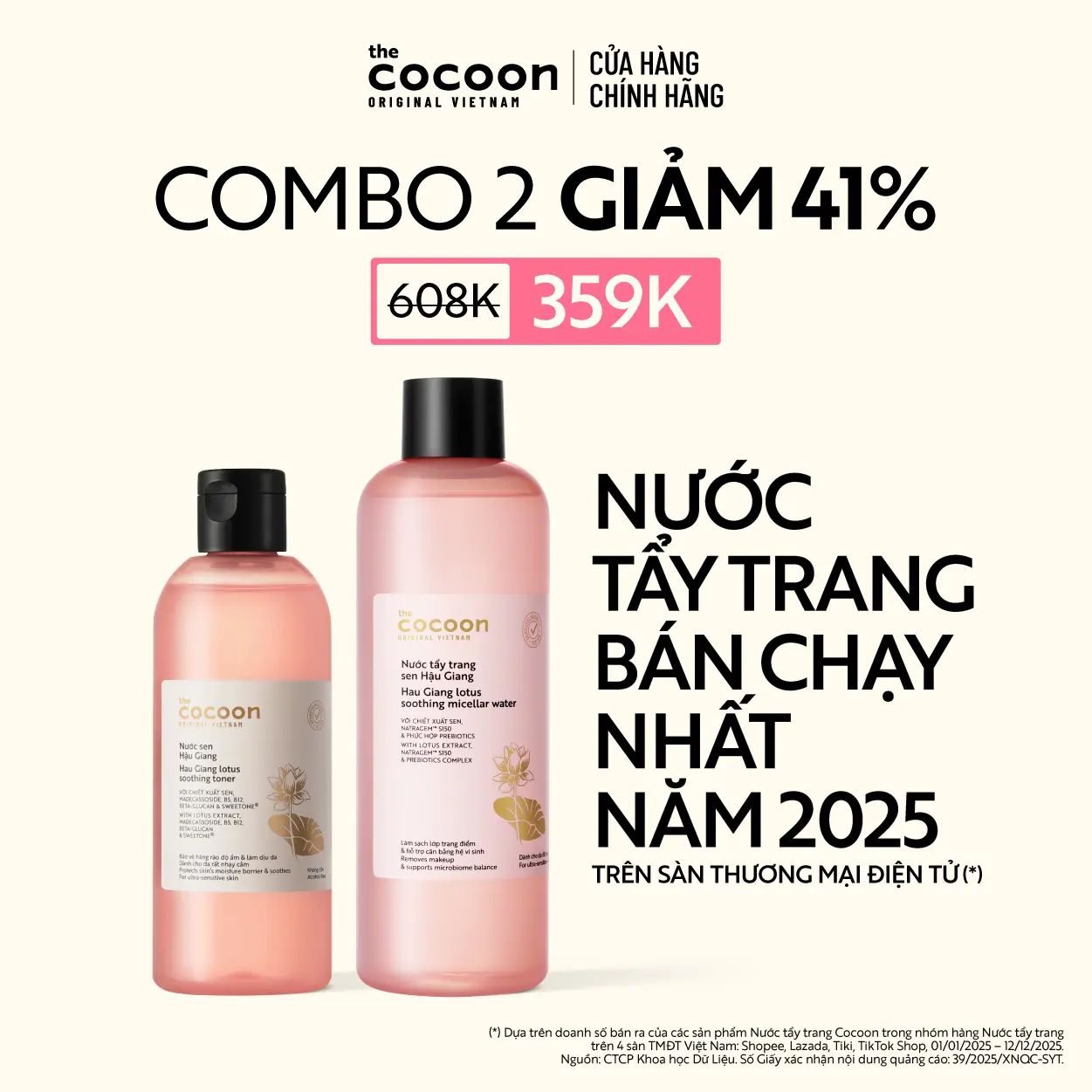 Ảnh đại diện COMBO 1 Bigsize Nước sen Hậu Giang (toner) Cocoon 310ml + 1 Bigsize Nước tẩy trang sen Hậu Giang 500ml