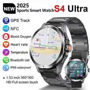 2025 New S4 Ultra Smart Watch Men Women AMOLED Outdoor Sports NFC GPS Compass Heart Rate Waterproof Bluetooth Calling Suitable For Android IOS Phone