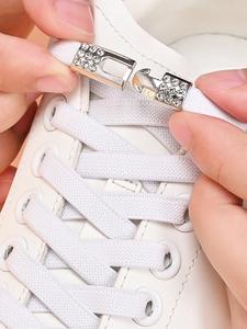 ユニセックス ラインストーンバックル付き伸縮性のある靴紐、耐久性と快適性を両立したデザインでオールシーズン使用可能、カジュアルなスニーカーに最適