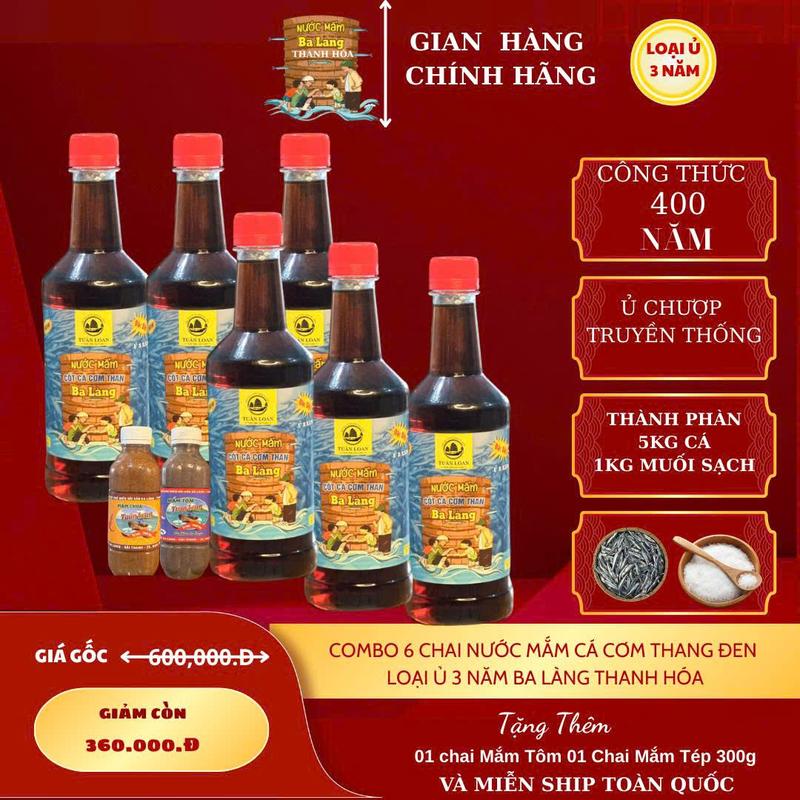nước mắm ba làng thanh hóa ( LOẠI Ủ 3 NĂM 6 CHAI 500ML )