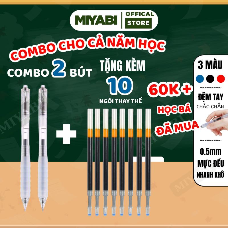 COMBO 2 bút bi nước + 10 ngòi bút bi nước 0.5mm bút gel bấm nhanh khô có đệm tay - MIYABI STORE