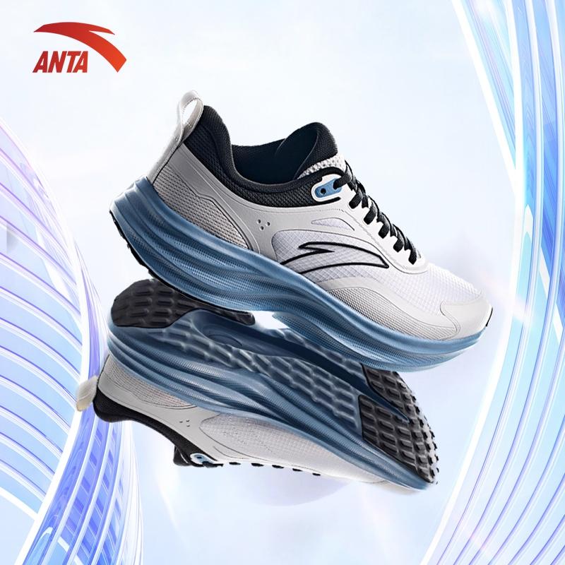 Giày Chạy Bộ Nghiệp Dư Nam ANTA LIGHT CLOUD 1124D5506| Giày Running Thể Thao 5-10 km Siêu Nhẹ ‍,Thoáng Khí , Đế Cao Su Đàn Hồi, Êm Ái Hạn Chế Trơn Trượt Bảo Hành Chính Hãng ANTA Sport
