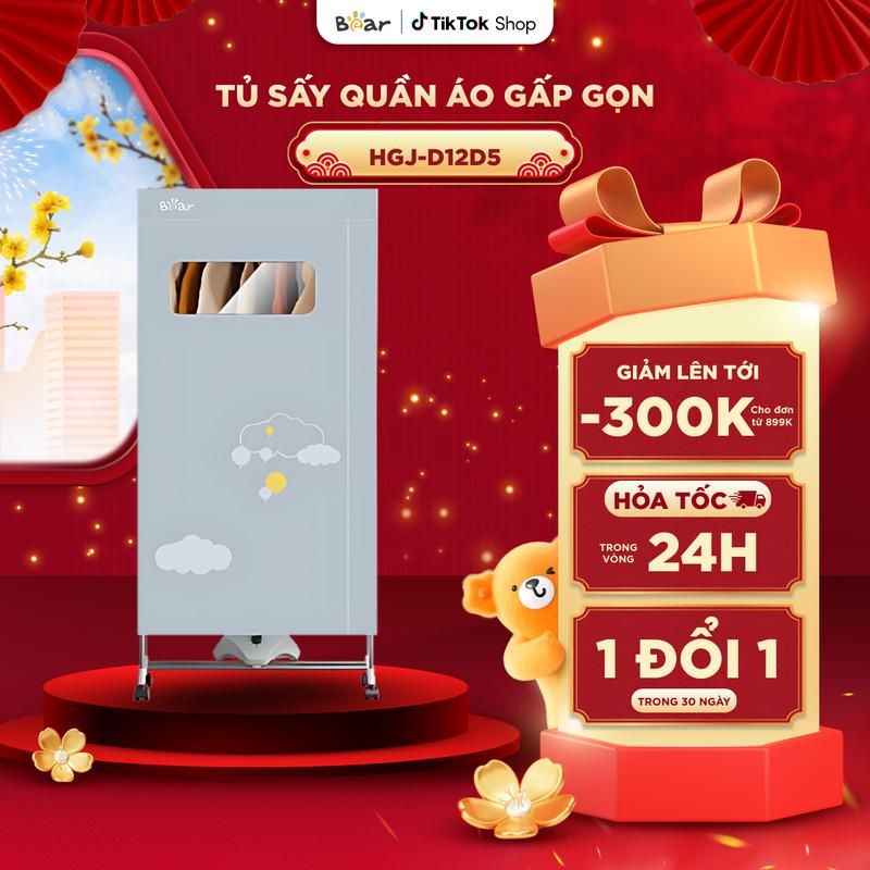   BH 18 Tháng  Tủ Sấy Khô Quần Áo BEAR Máy Sấy Đồ Quần Áo Máy Sấy Quần Áo Tủ Sấy Quần Áo Mùa Đông Tủ Sấy Khô Quần Áo Đa Năng Khử Trùng Diệt Khuẩn 2 Tầng Tiện Lợi 475L HGJ-D12D5 