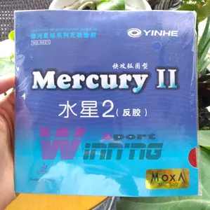 Yinhe Mercury II - Karet Tenis Meja - Karet Pingpong