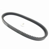 Gambar BELT VANBELT VARIO 125 OLD DAYTONA V-BELT RACING ONLY 100% ASLI dari Lestari Motor 2 Kota Administrasi Jakarta Barat 5 Tokopedia
