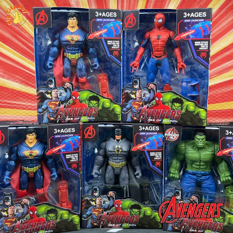  Hộp Đồ Chơi Siêu Anh Hùng Siêu Đỉnh Đồ Chơi Avengers Siêu Đẳng Cho Bé Siêu Nhân Giải Cứu Thế Giới 