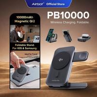 Gambar Airbot Power Bank 10000mAh | Magnetic Wireless Fast Charging Auto-Charge | Support Wired Charging - PB10000 dari Airbot Indonesia Kota Administrasi Jakarta Utara 1 Tokopedia