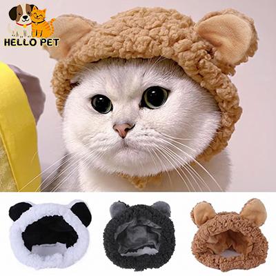  Mũ Mèo Thú Cưng Mũ Đội Đầu Cho Chó Mũ Tai Gấu Vui Nhộn Tai Nhồi Bông Ngắn Ấm Áp Đồ Dùng Thú Cưng Thích Hợp Cho Bữa Tiệc Và Cosplay Giáng Sinh Phụ Kiện Thú Cưng Nhỏ Hàng Mới Về 