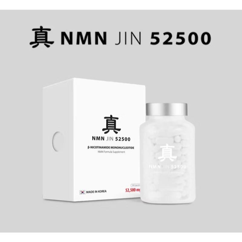 Viên Uống NMN Jin 52500mg Hỗ Trợ Sức Khoẻ Hàn Quốc Người Lớn 150 Viên