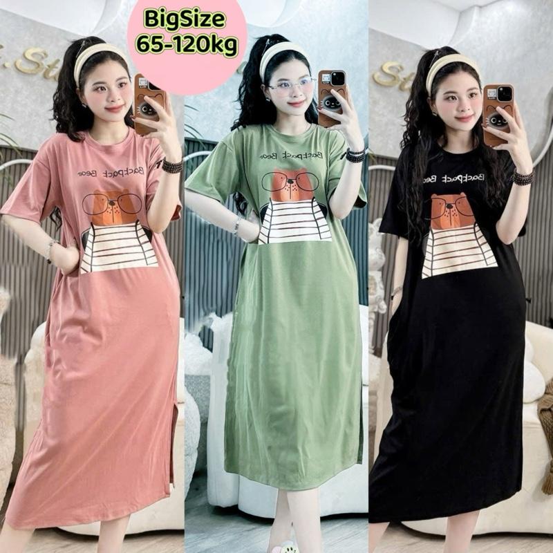 bigsize 65-120kg Đầm xuông gấu đeo kính bầu mặc được . Đầm xuông dài qua gối . Đầm bầu bigsize Thai sản Thai kỳ Thoải mái Thoáng khí Cotton váy suông lụa