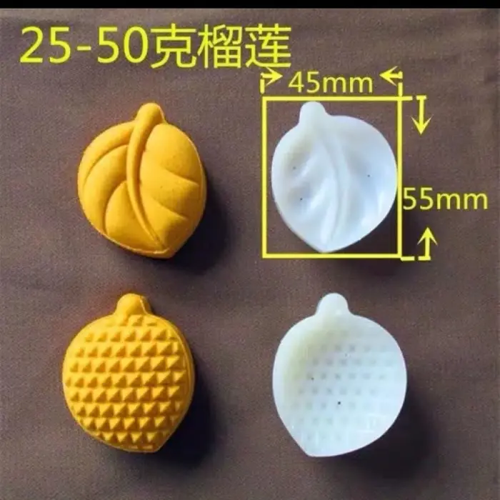 Q✉6K CETAKAN NASTAR MOONCAKE DAUN PRESS M✪VQ 2