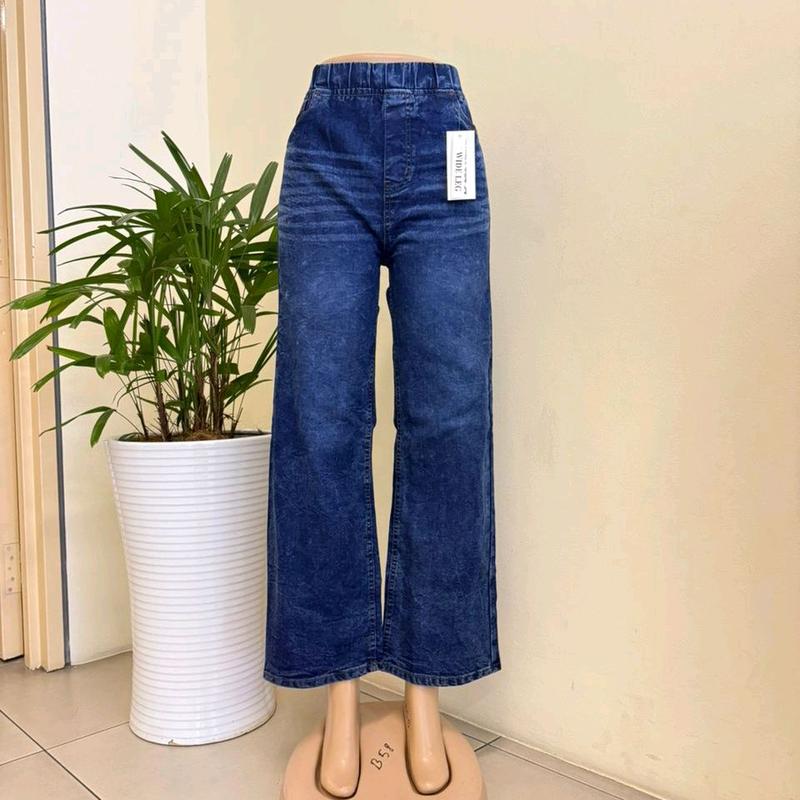 Denim Products Beggy Jeans Wid Lege Palazzo - TikTok Shop Malaysia