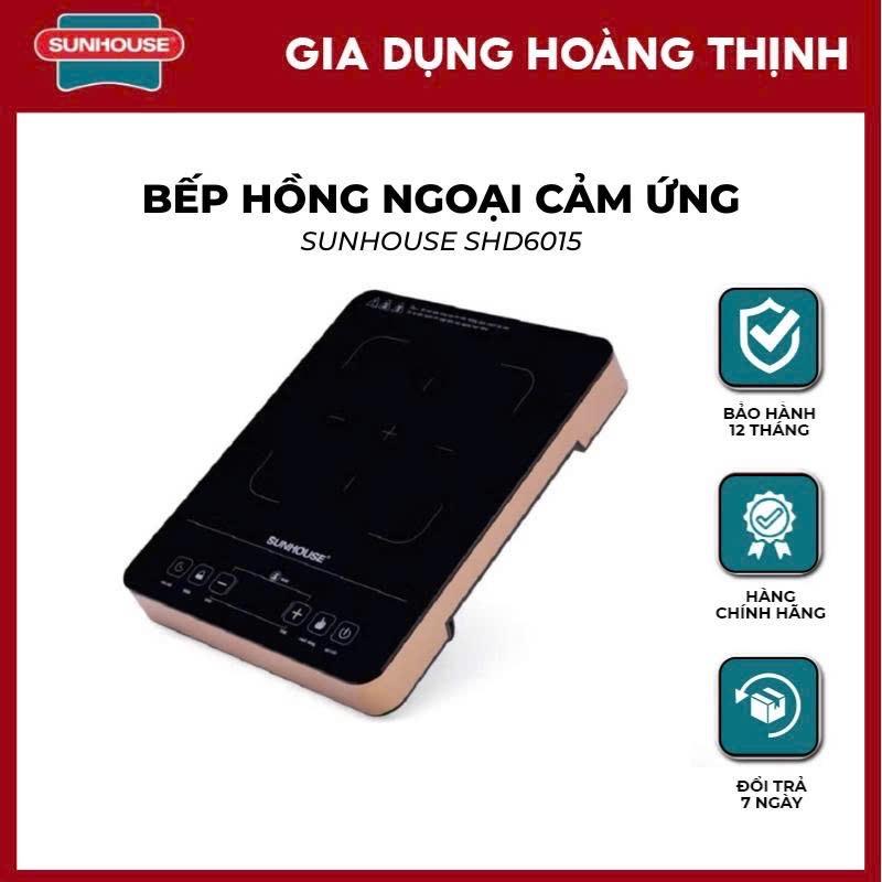 Bếp hồng ngoại cảm ứng SUNHOUSE SHD6015