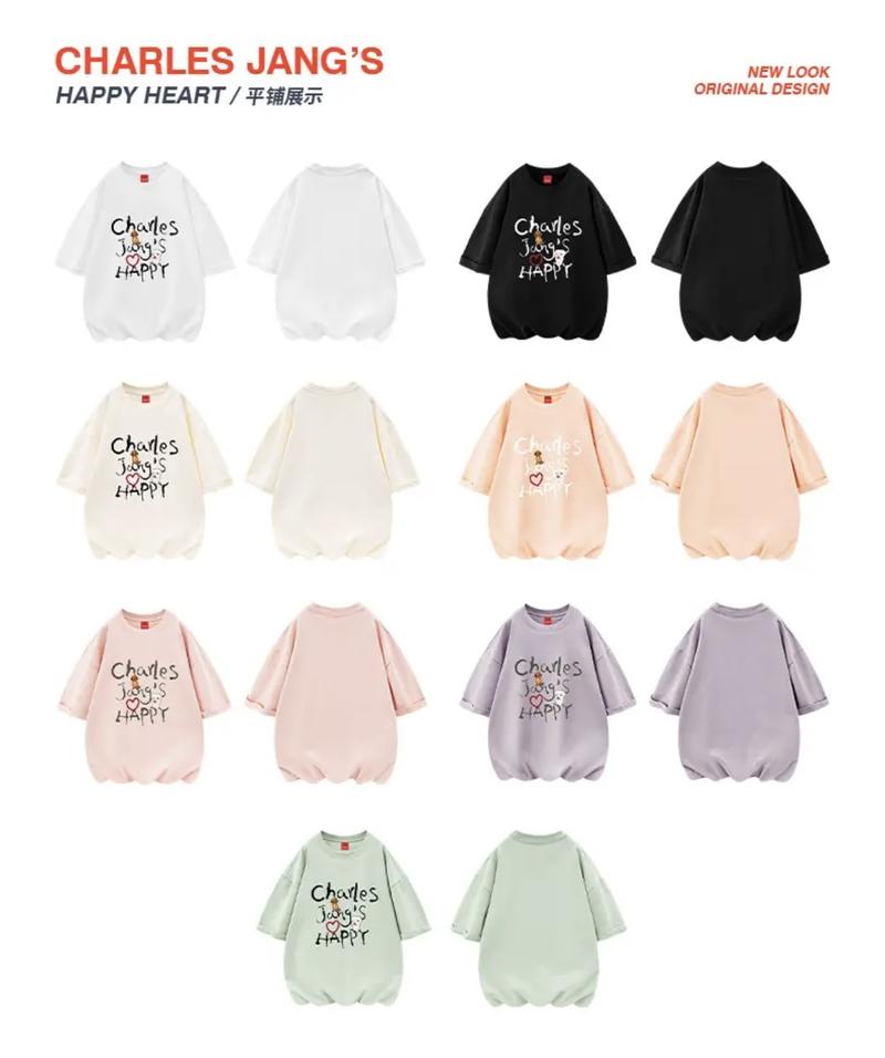 Product Introduction of CJ Comfortable Cotton Cartoon T-shirt 8