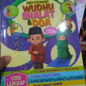 Buku Pertamaku Shalat Wudhu & Doa untuk Anak - Lingkar Media