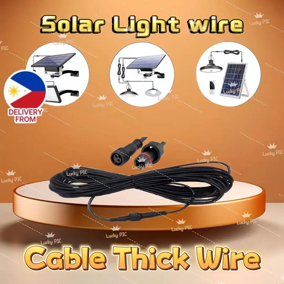 Solar Light Extension 5M/10M Cable Thick Wire Outdoor Flood Lights IP67 Waterproof solar  light