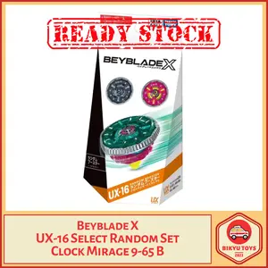 Beyblade X UX-16 Clock Mirage 9-65 B Ball Bit Select Random Booster Set Takara Tomy Spinning Top Gasing Gangsing