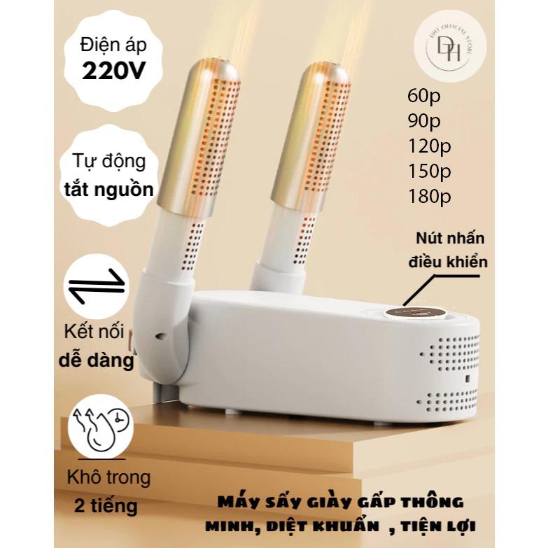  Máy Sấy GIày Gấp Thông Minh Tiện Lợi Làm Khô Nhanh Bảo Vệ Giày Sấy Khô 360 Độ Hẹn Giờ Tự Động 