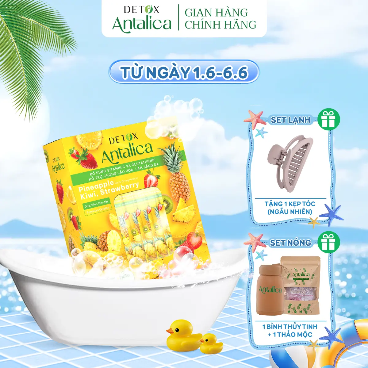 Antalica Detox Dứa Thơm Cung Cấp Vitamin C, Glutathione Hộp 20 gói