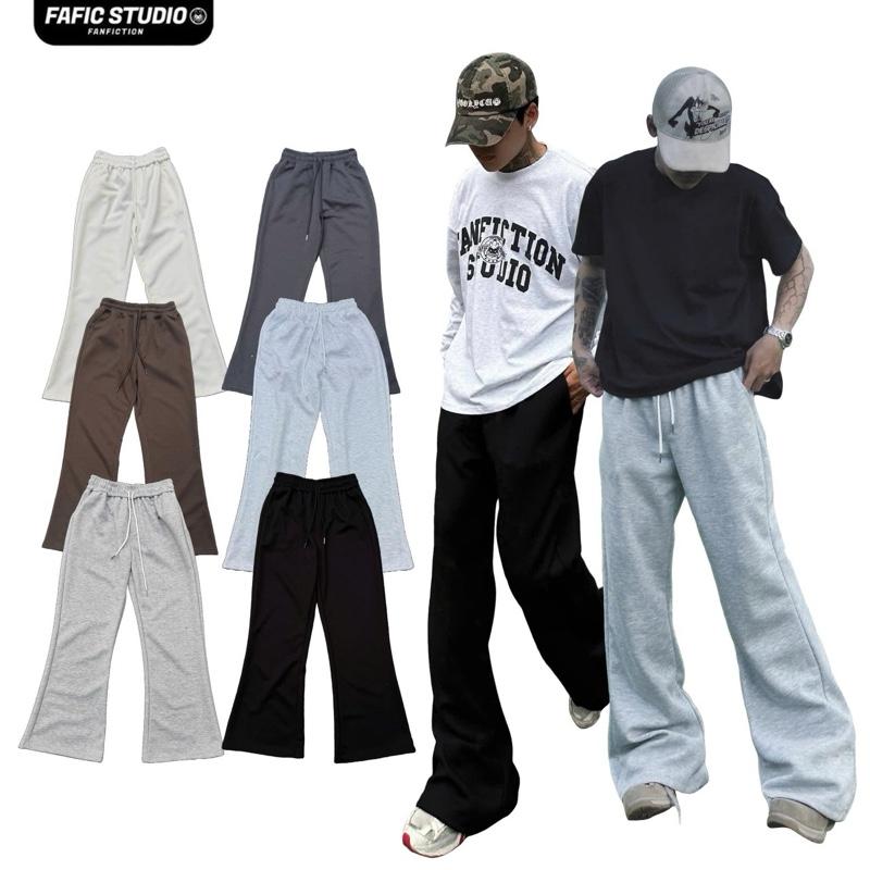 Quần dài ống LOE nỉ 2 Da cotton loe Nam nữ lưng chun dáng suông FAFIC STUDIO