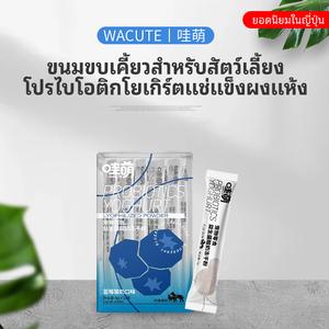 ขนมขบเคี้ยวสำหรับสัตว์เลี้ยง ผงแช่แข็งโยเกิร์ตโปรไบโอติก แท่งละ  ปรับจุลินทรีย์ในลำไส้และเพิ่มความต้านทาน กล่อง 72 กรัม 12 กล่อง 24 กล่อง/กล่อง