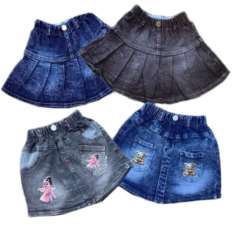 Combo 2 quần váy jean cho bé gái - sành điệu thời trang cho bé