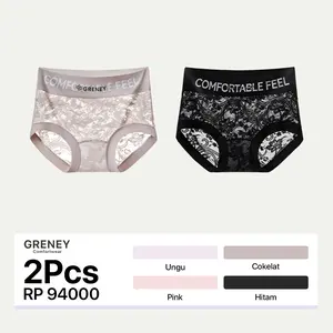 GRENEY-2Pcs CD Renda Pinggang Karet Huruf-Renda CD Fashion Breathable Huruf Paduan Selangkangan panjang Anti lembap Cocok untuk segala bentuk bokong Seamless Elastis tinggi-89990002/89990015