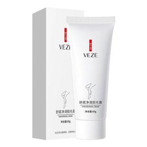 VEZE HAIR REMOVAL CREAM Krim Tanggal Bulu HAIR REMOVAL BUANG BULU Body Care Sensitive Wax