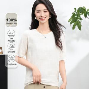 MuMeng [100% Mulberry Silk] Waffle Knitted Women's Short Sleeved Shirt Breathable Summer T-Shirts Anti-wrinkle Delicate5588