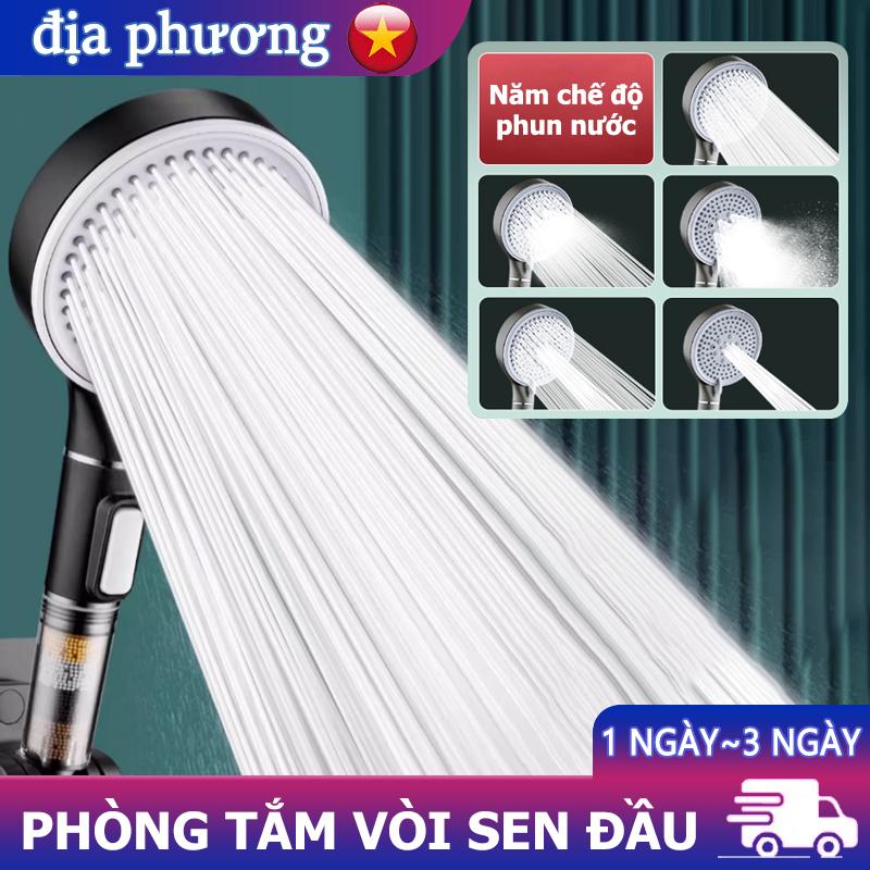Vòi sen tăng áp phòng tắm có chức năng lọc nút chặn nước một chạm 5 chế độ dòng nước giá đỡ vòi sen cầm tay kèm bộ dây vòi sen dài 1,5m