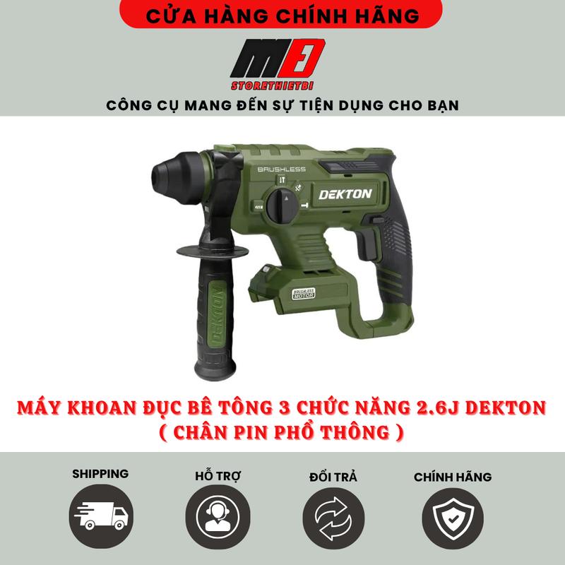 Máy Khoan Bê Tông 3 Chức Năng 2.6J Dùng Pin 21V Dekton / M21-RH2603CP / Thiết Kế Nhỏ Gọn / Chống Lật Cổ Tay ( Anti Kickback ) / Chân Pin Phổ Thông