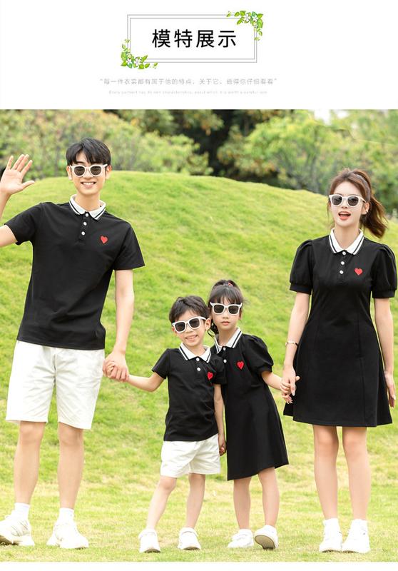 Product Introduction of Internet Celebrity Parent-Child Wear Summer Wear a Family of Three Or Four Family Pack Mother-Daughter Mother-Child Short Sleeve T-shirt Love Polo Clothes for the Whole Family 9