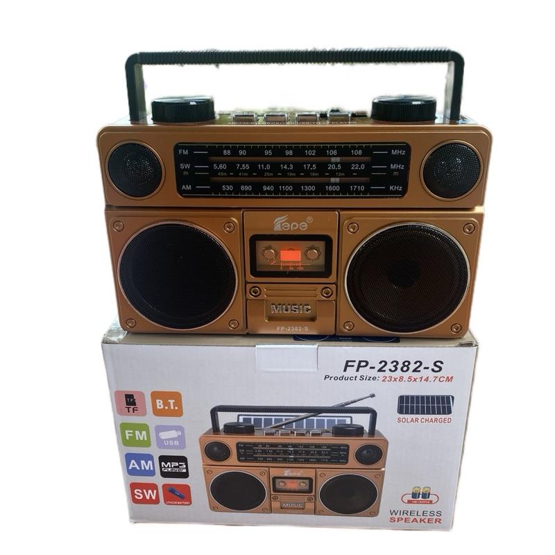 Đài Radio sạc pin,năng lượng mặt trời,kết nối FM,AM,SW,bluetooth Pepe FP-2382S