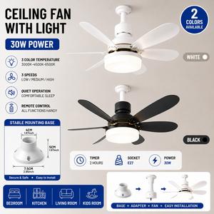 リモコン付きスマートLEDファンライト、3色調光・静音設計、E27対応シーリングファンライト、寝室・リビング向け