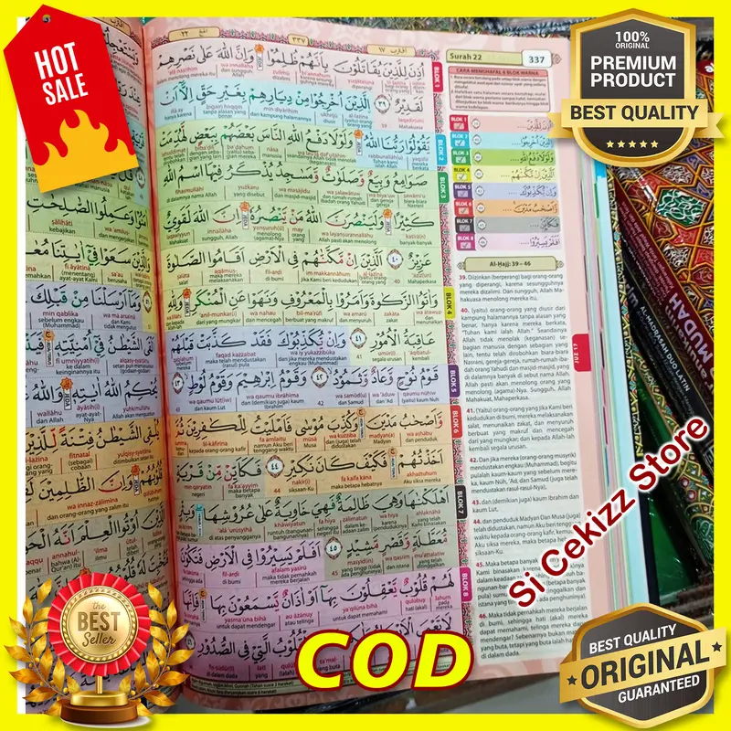 Al Quran - Hafazan Tahfiz Tanafus Latin Perkata – A5 Sedang - ORIGINAL alQosbah 1