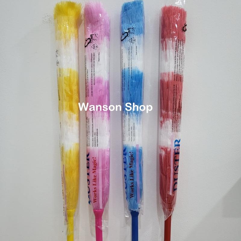 KEMOCENG PLASTIK TALI RAFIA DUSTER KEMUCING SULAK - Shop | Tokopedia