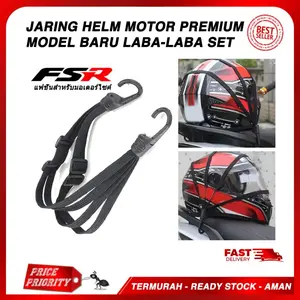 Tali Pengikat Helm Jaring Helm Laba Laba Premium Karet Pengaman Helm Super Tebal