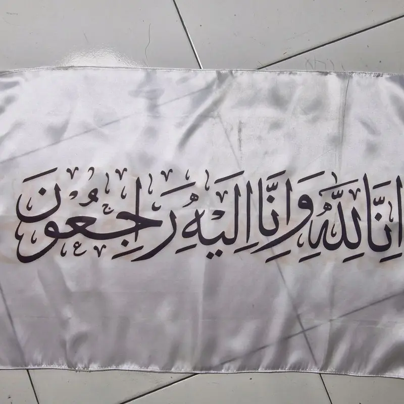 BENDERA KEMATIAN  Bendera kematian printing  Ukuran 75 x 50 cm Bahan Kain satin penulisan printing (bukan sablon) 2