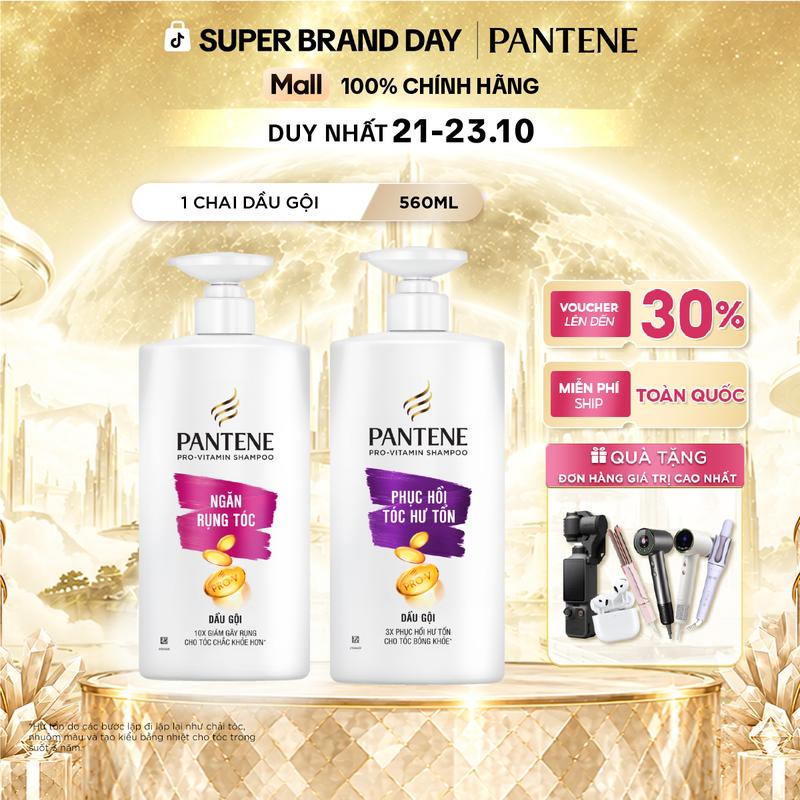 [GMV MAX] Dầu Gội PANTENE Pro-V Cải Thiện Rụng Tóc/ Hỗ Trợ Phục Hồi Hư Tổn Giảm Gàu - Chai 560ML