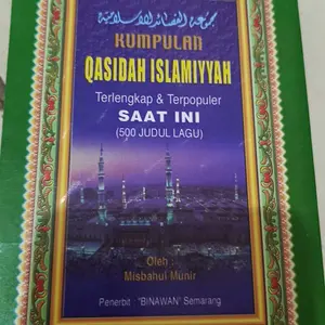 Buku kumpulan qasidah terpopuler lengkap 500 judul lagu | Qosidah islamiyah
