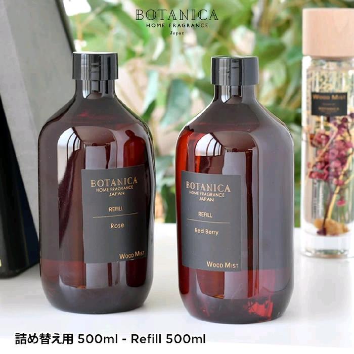 Promo Botanica Reed Diffuser Wood Mist Refill 500ml Isi Ulang Pengharum ...