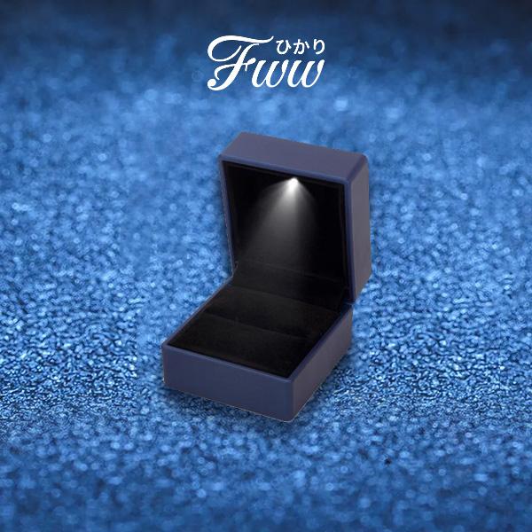 Hộp đựng nhẫn trang sức FWW có đèn Led phát sáng - phù hợp cho đính hôn, kết hôn & quà tặng